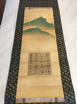 骨董品買取の専門店