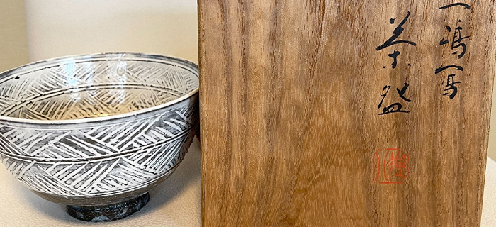 どこよりも高価買取をお約束!