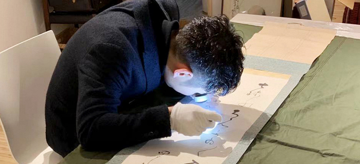 骨董品・古美術品の買取について